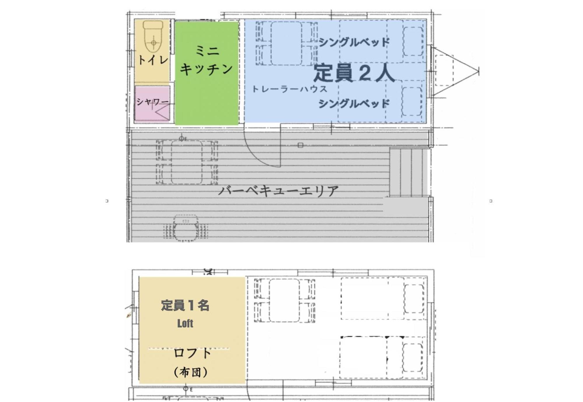 Necoana Glamping富士山景bbqトレーラーヴィラ Фудзі-Каваґутіко Екстер'єр фото