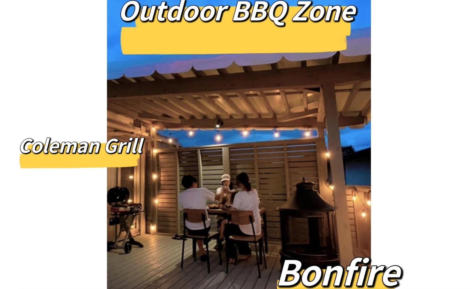 Necoana Glamping富士山景bbqトレーラーヴィラ Фудзі-Каваґутіко Екстер'єр фото