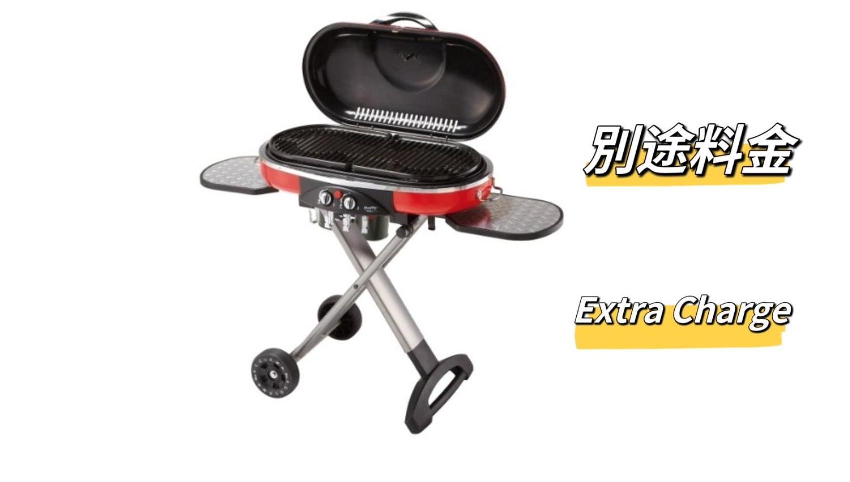 Necoana Glamping富士山景bbqトレーラーヴィラ Фудзі-Каваґутіко Екстер'єр фото